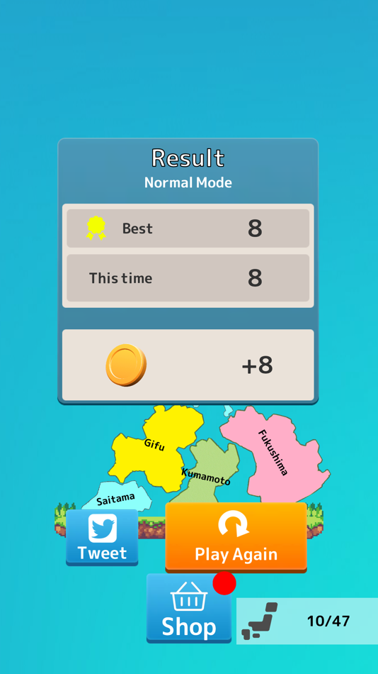 #7. JAPAN MAP STACK (iOS) 由: YUUTA TAKI