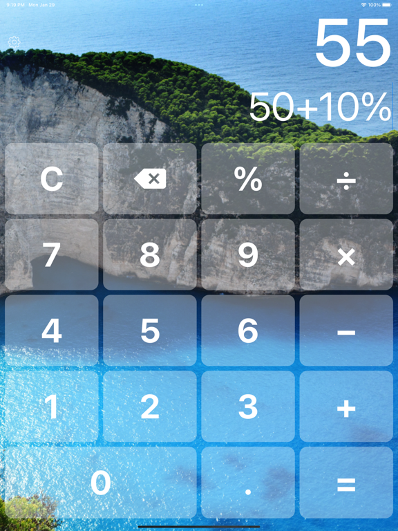 Screenshot #6 pour Big Calculator Pro Lite