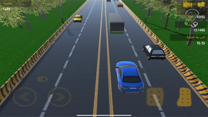 سباق الازدحام ٢ Screenshot