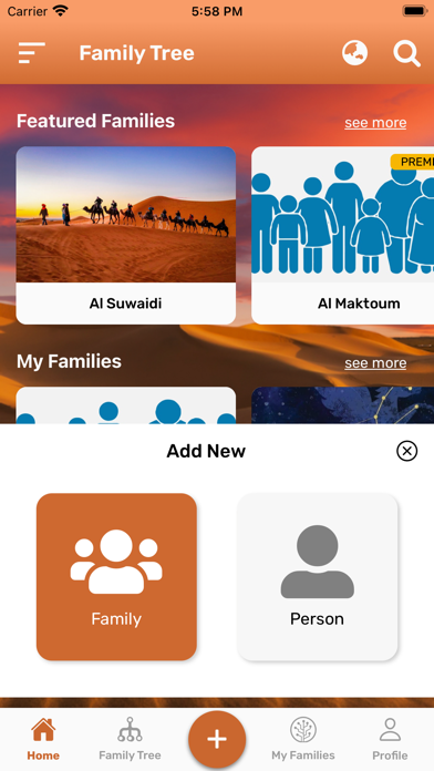 Al Shajarah Family Tree Screenshot