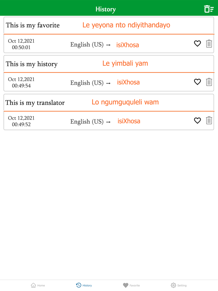English To Xhosa Translation