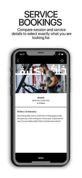 Game screenshot Activ Member hack