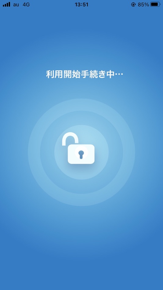 #3. idEV(イデブイ) (iOS) 由: REXEV Inc.