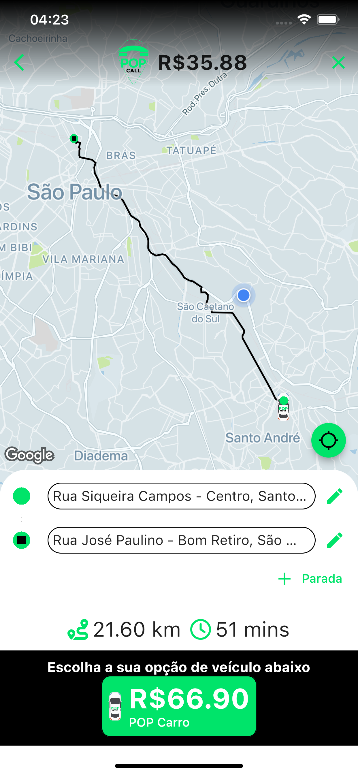 POP call - pedidos em massa