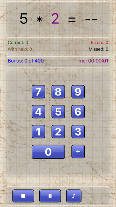 Multiplication 2x2 Screenshot