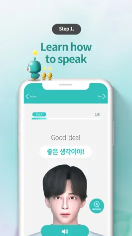 Game screenshot Waztong apk