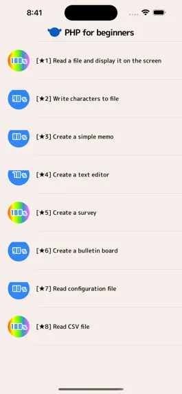 Game screenshot PHP for beginners mod apk