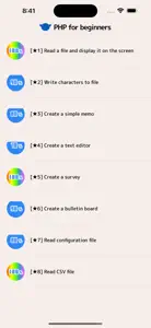 PHP for beginners screenshot #1 for iPhone