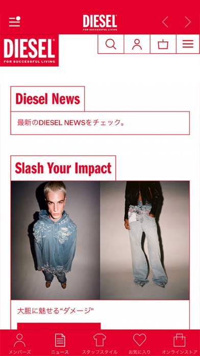 DIESELのおすすめ画像2