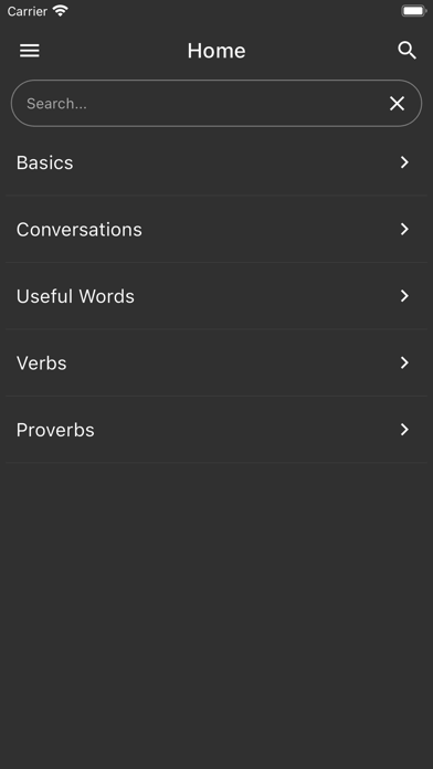 Spoken English Malayalam Screenshot