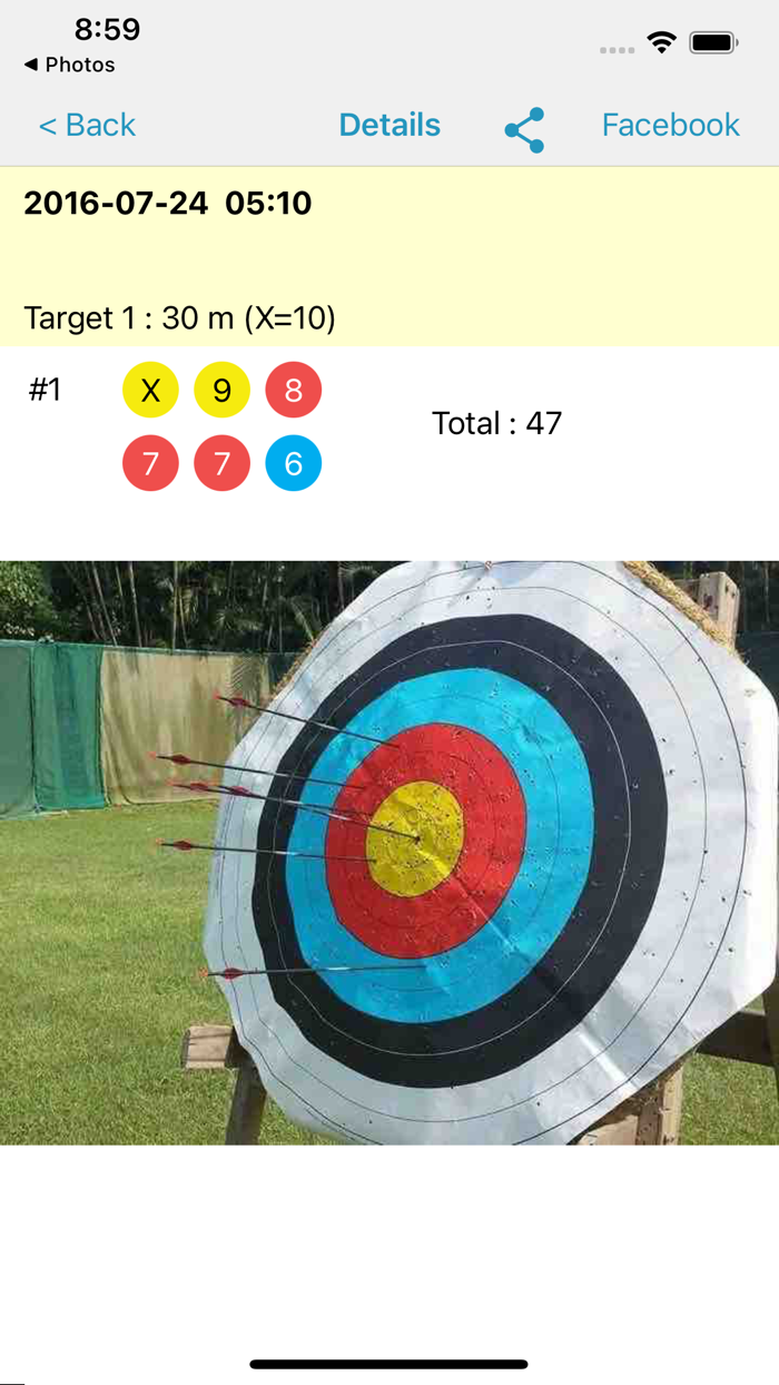 My Archery