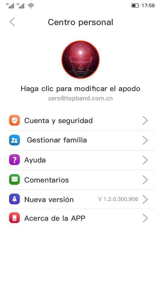 #2. Immerspagna (iOS) 由: Immerspagna SL