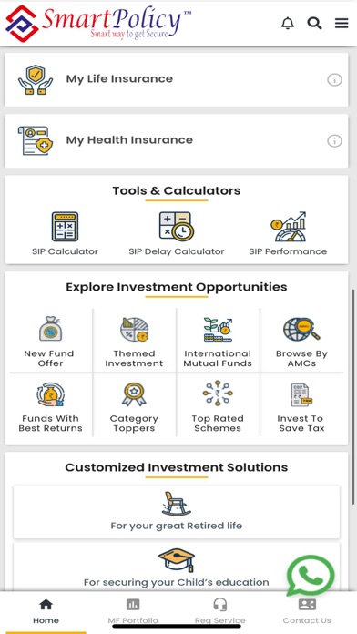 Smart Policy Screenshot