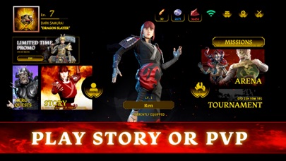 FIRESKY Screenshot