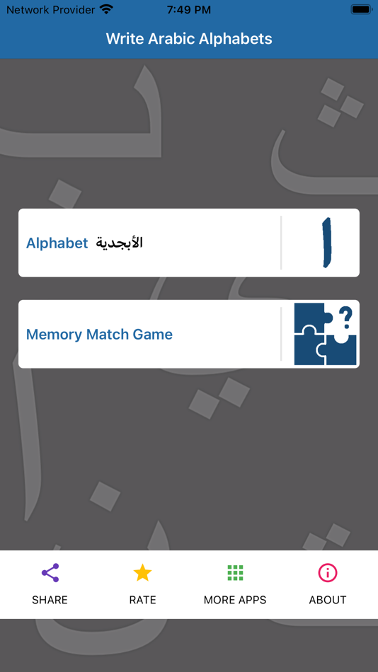 #1. Write Arabic Alphabets (iOS) 由: Sathish Shanmugam