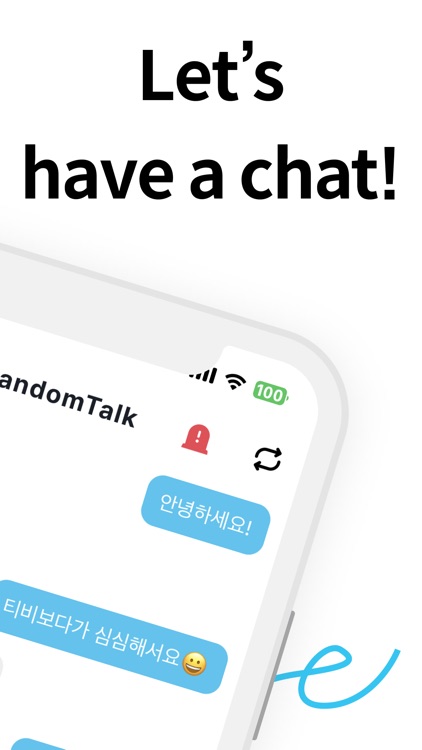 RandomTalk - Random Chat