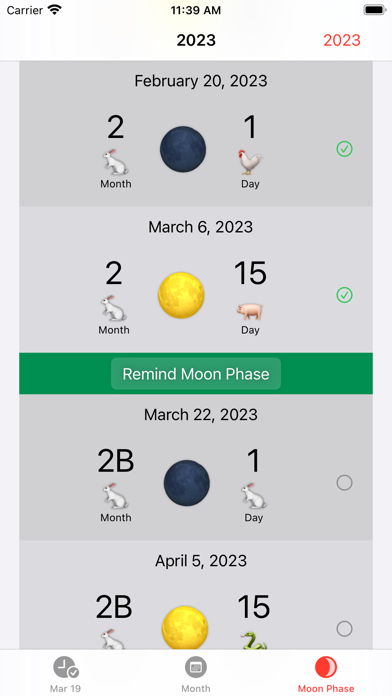 Lunar Calendar And Widget Screenshot