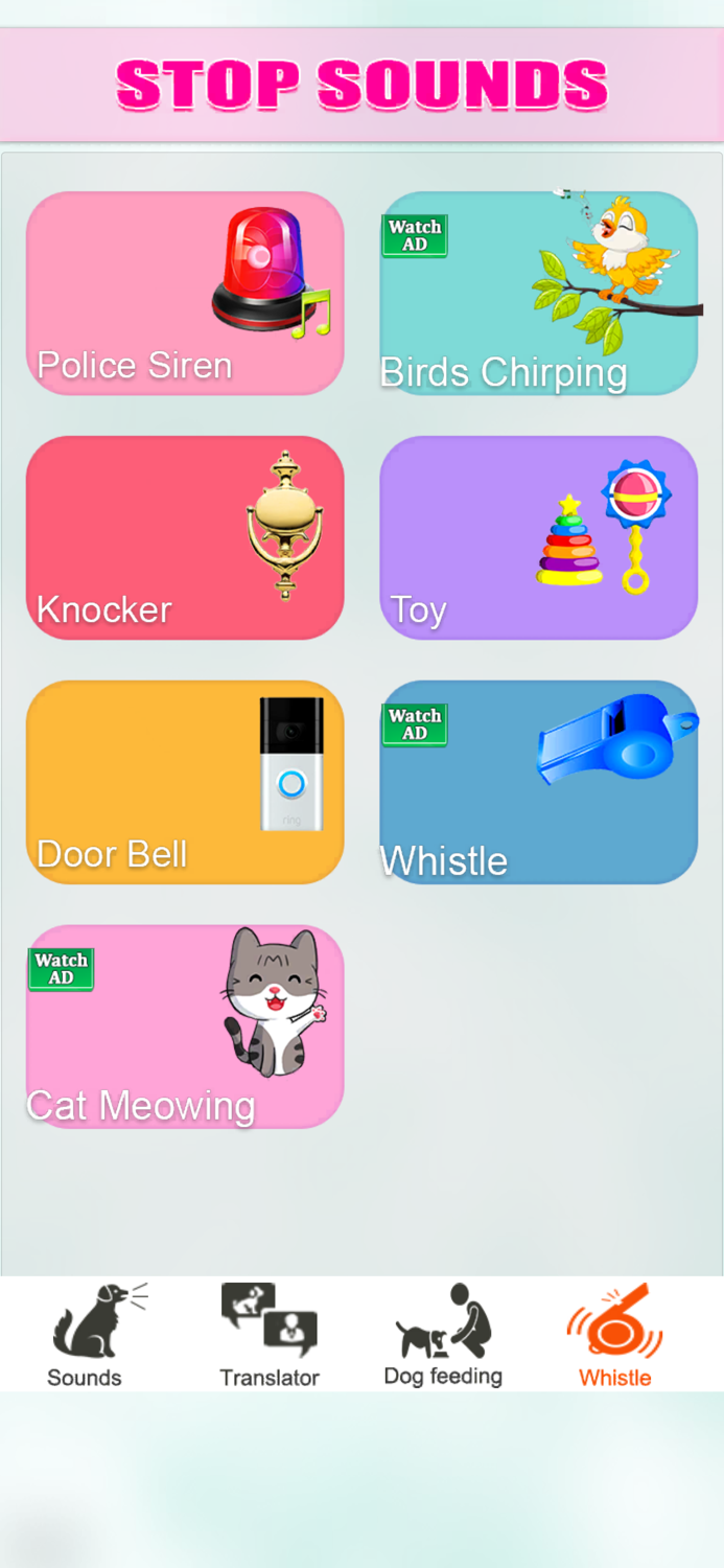 صافرة اصوات جرو تمرين