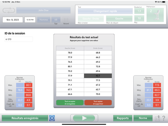 Screenshot #5 pour Jamar V2