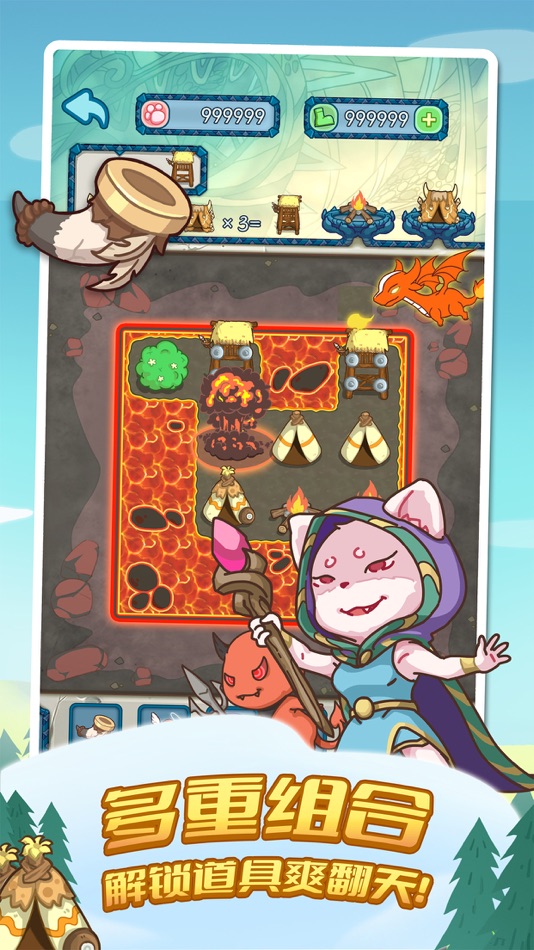 #3. 丹申家园 (iOS) 由: Beijing Whale Network Technology Company Limited