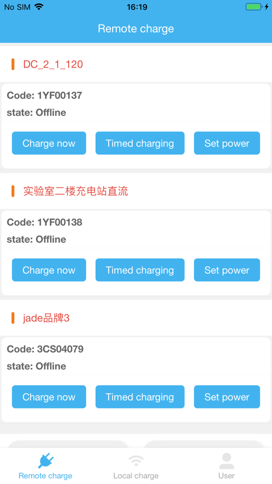 #2. INVT EV Charger (iOS) 由: 深圳市英威腾电气股份有限公司