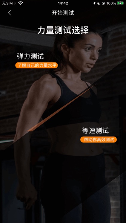 BoxFits screenshot-3