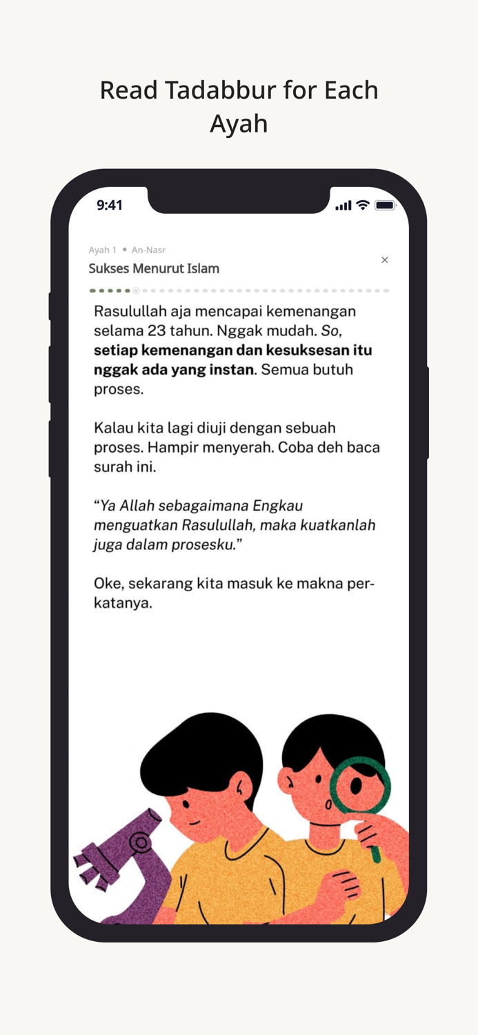 QuranPlus - Tafsir and Tadabbur