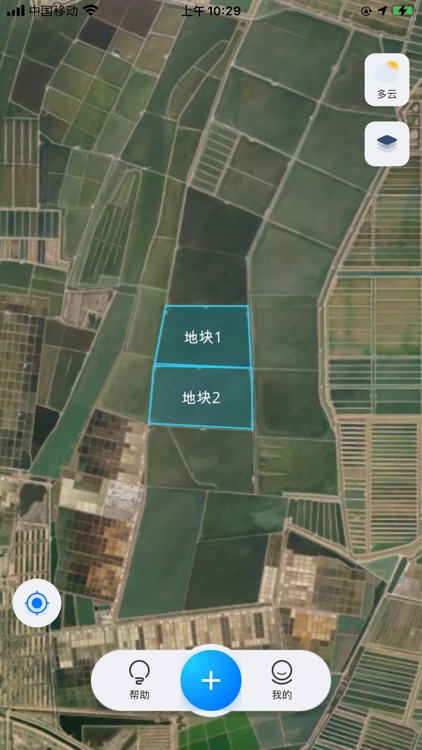 测亩宝-高效便捷的测亩App