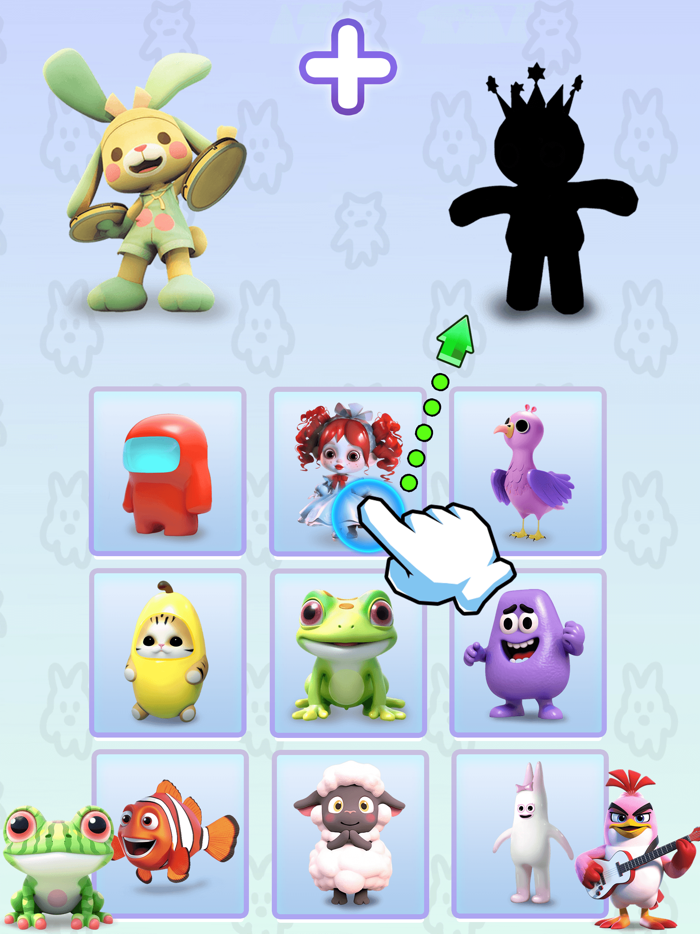 萌物合合合 合成升级进化养成记