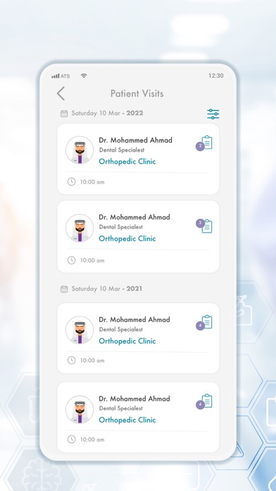 Dallah Doctor Screenshot