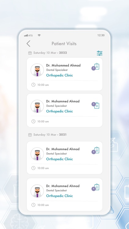 Dallah Doctor screenshot-4