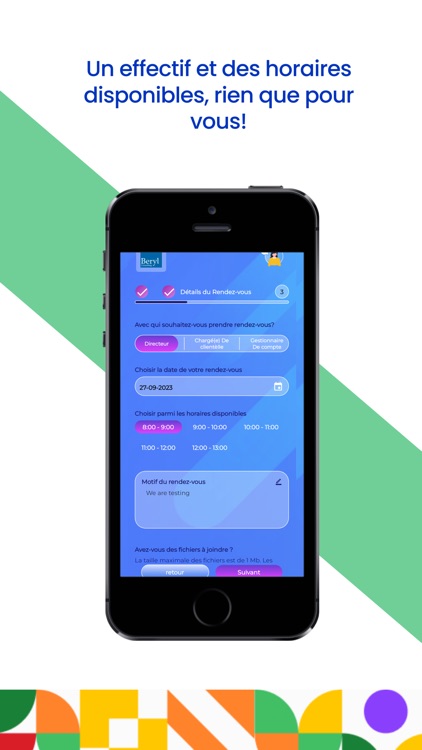 Beryl  Way screenshot-3