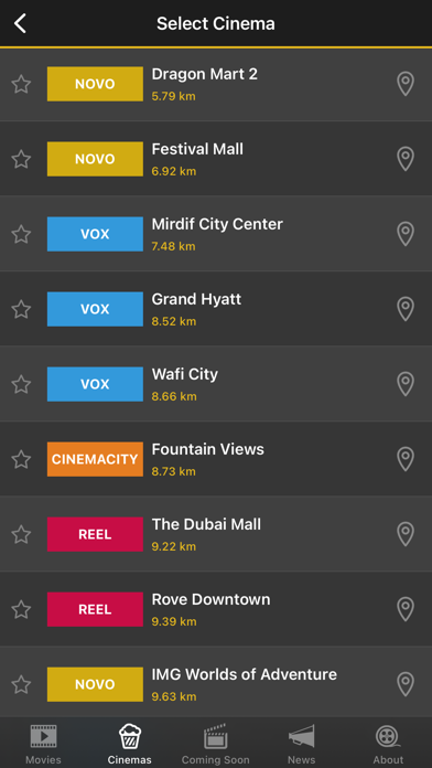 UAE Cinema Showtimes Screenshot