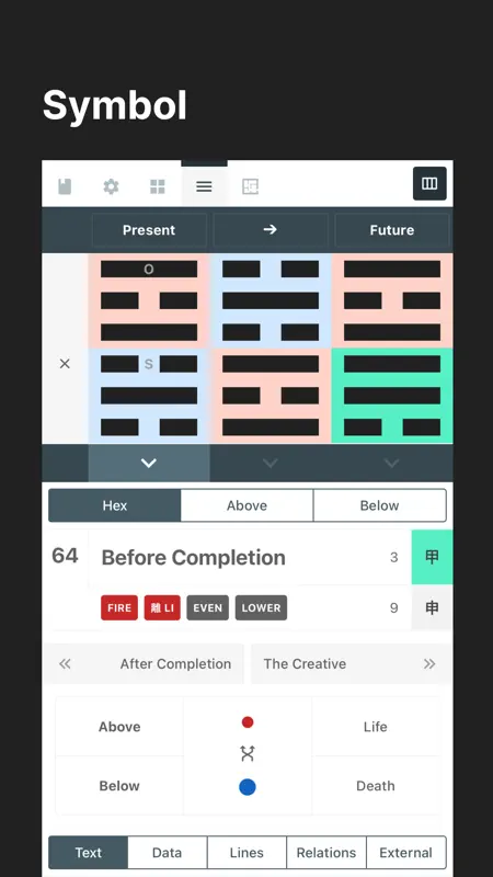 sp8cetime screenshot 4 of 5