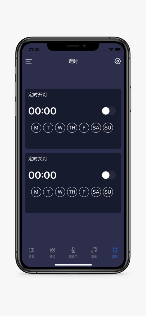 MR Star - Gli utenti possono impostare orari specifici per l'accensione e lo spegnimento delle luci, definendo i giorni della settimana desiderati per ogni 'timer di accensione' e 'timer di spegnimento'.