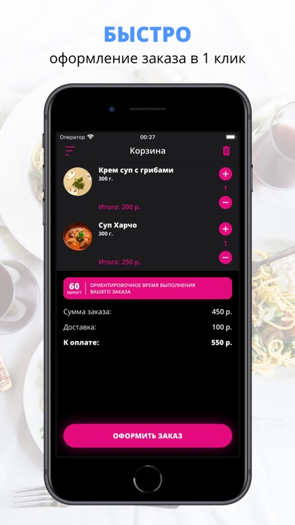 ДАВ ХАУС | Долгопрудный