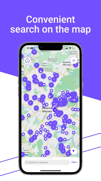 Kvartel screenshot-4