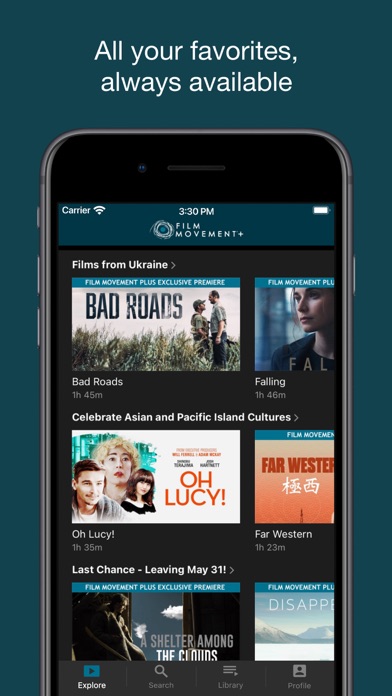 Film Movement Plus Screenshot