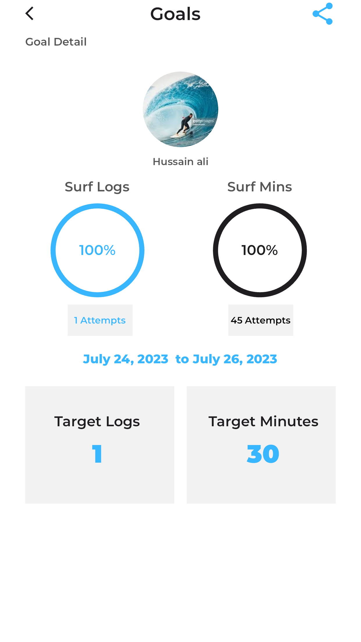 Surf Log App