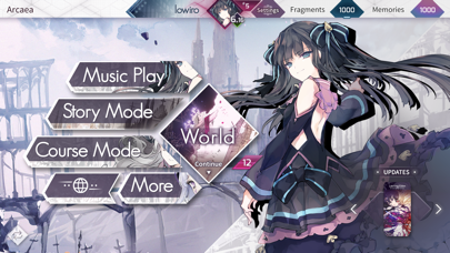 Screenshot #1 pour Arcaea