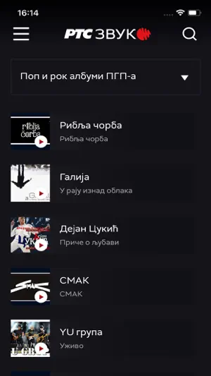 RTS Zvuk screenshot 4