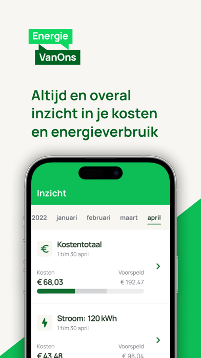 EVO powered by Energyzero Screenshot