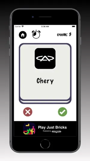 Quiz Automania screenshot 1
