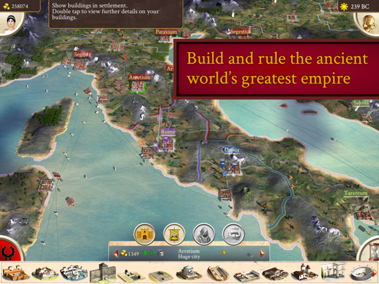 ROME: Total War iPad app afbeelding 2