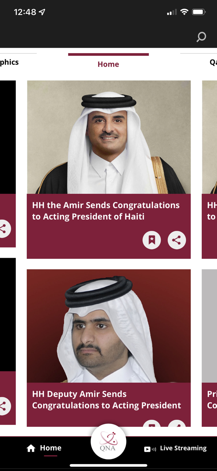 QNA NEWS 2