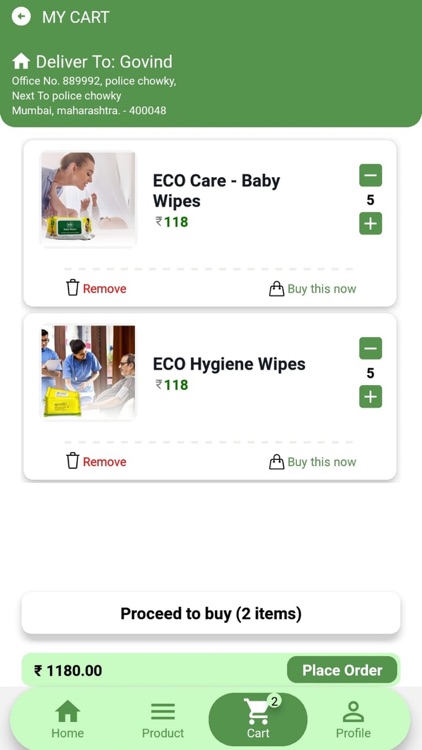 ISH International screenshot-3