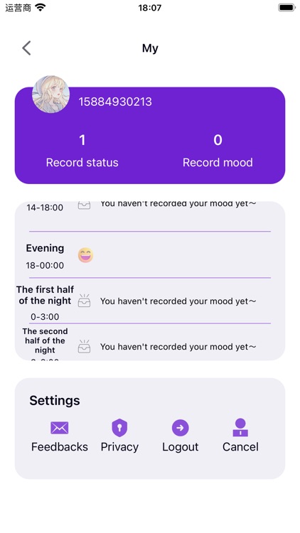 RecordMoods screenshot-4
