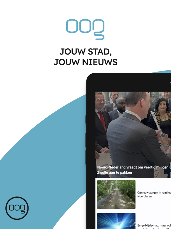 Screenshot #4 pour OOG