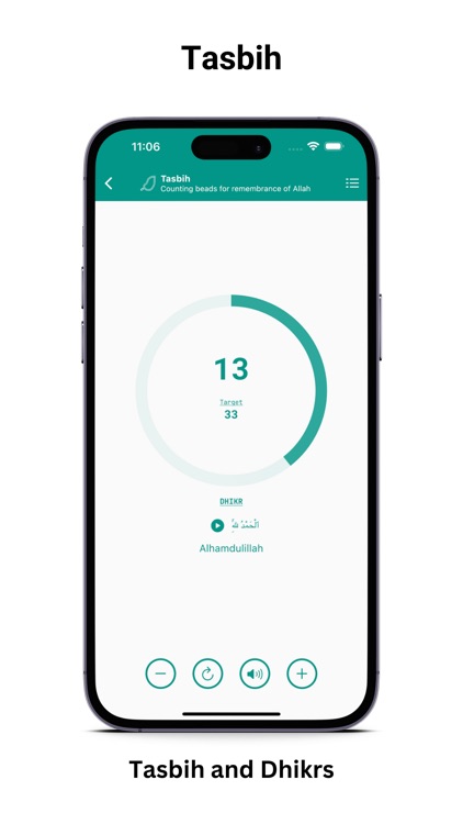 IslamicBrain: Elite Muslim App screenshot-8