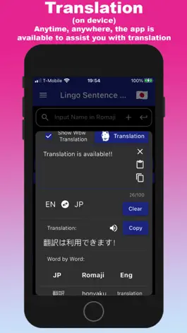 Game screenshot Lingo JP Japanese Romanization mod apk